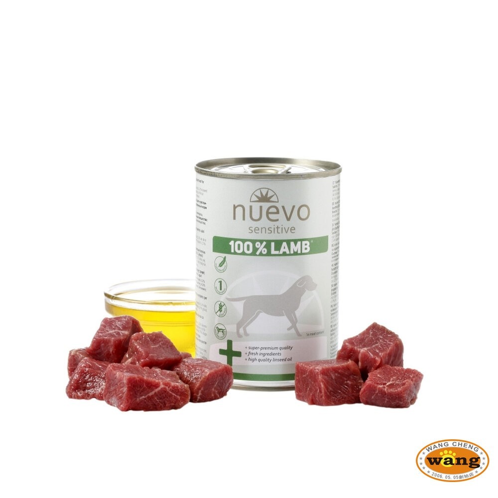 NUEVO 新歡 低敏單蛋白主食狗罐 400g 主食狗罐 低敏罐 純肉罐 狗罐頭『林口旗艦店』-細節圖6