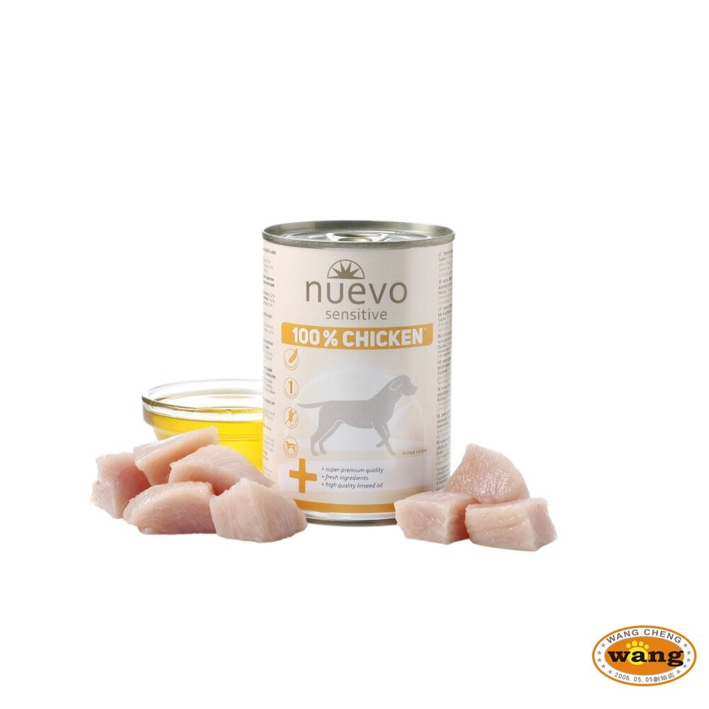 NUEVO 新歡 低敏單蛋白主食狗罐 400g 主食狗罐 低敏罐 純肉罐 狗罐頭『林口旗艦店』-細節圖7
