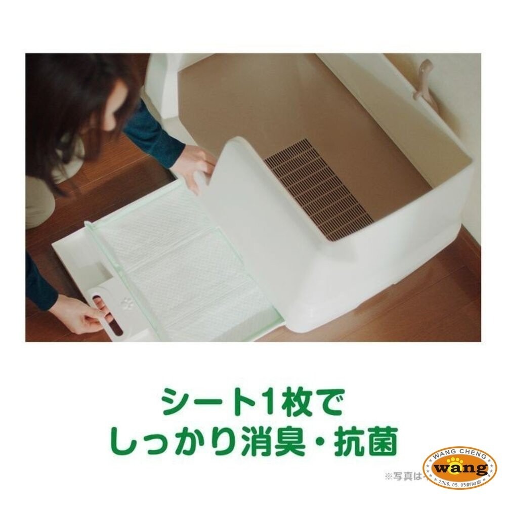 日本嬌聯 Unicharm消臭大師 貓砂盆【免運】 寬型抗菌 幼貓雙層貓砂盆 日本原裝進口 貓砂盆 『林口旗艦店』-細節圖11