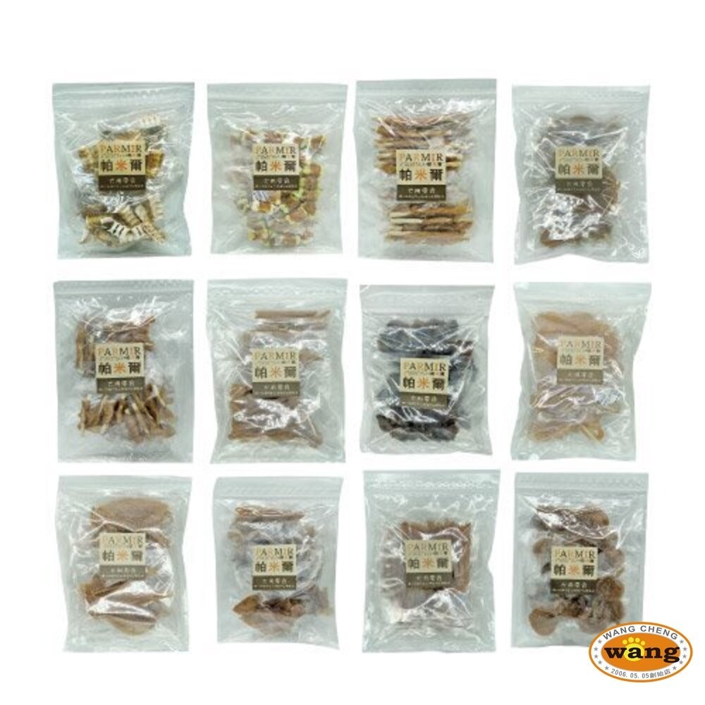 PARMIR 帕米爾 雞肉零食70-135g 狗零食 手作肉類零食 迷你包 寵物零食 犬零食 台灣製造『林口旗艦店』-細節圖2