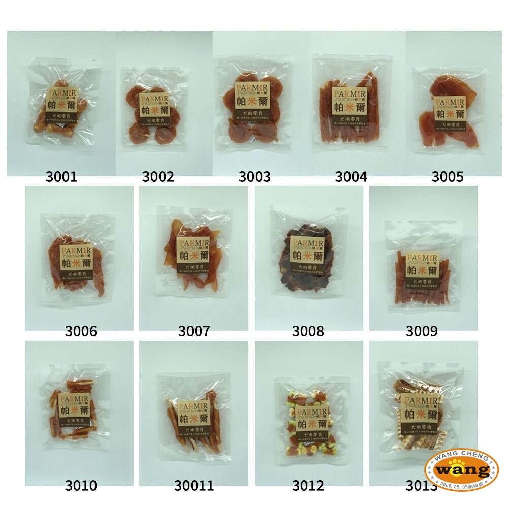 PARMIR 帕米爾 雞肉零食70-135g 狗零食 手作肉類零食 迷你包 寵物零食 犬零食 台灣製造『林口旗艦店』-細節圖3