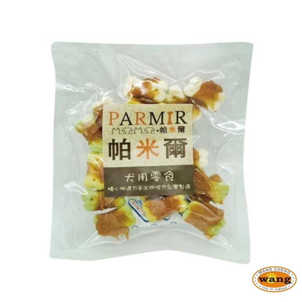 PARMIR 帕米爾 雞肉零食70-135g 狗零食 手作肉類零食 迷你包 寵物零食 犬零食 台灣製造『林口旗艦店』-細節圖4