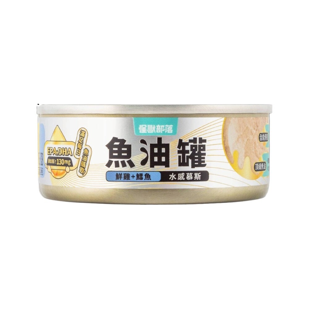 LitoMon 怪獸部落 德國頂級魚油主食罐 82g【單罐】魚油罐 鮮肉罐 主食罐 貓罐頭『旺城寵物』-規格圖9