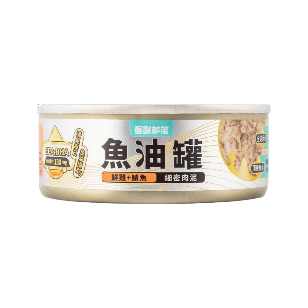LitoMon 怪獸部落 德國頂級魚油主食罐 82g【24罐組】魚油罐 鮮肉罐 主食罐 貓罐頭『旺城寵物』-規格圖9