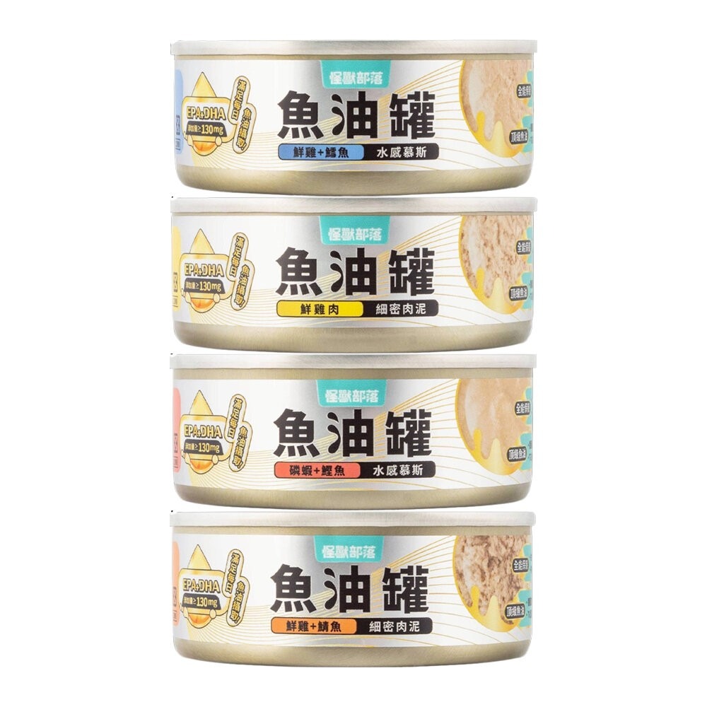 隨機混搭