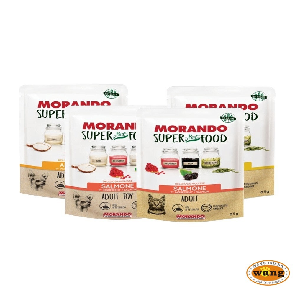 毛小孩 摩納多  SUPER食物無穀主食餐包【單包】成貓 小型成犬 寵物餐包 貓餐包 狗餐包『林口旗艦店』-細節圖6