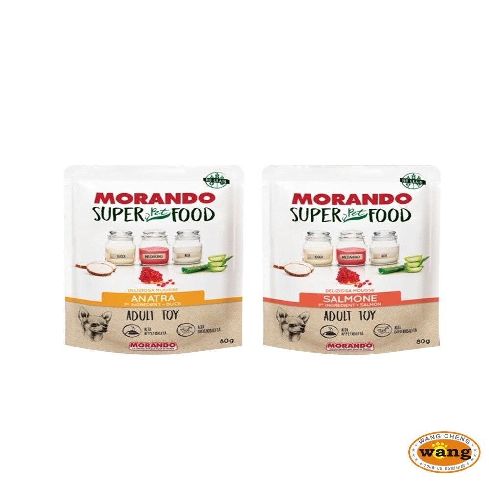 毛小孩 摩納多  SUPER食物無穀主食餐包【24包組免運】成貓 小型成犬 寵物餐包 貓餐包 狗餐包『林口旗艦店』-細節圖7