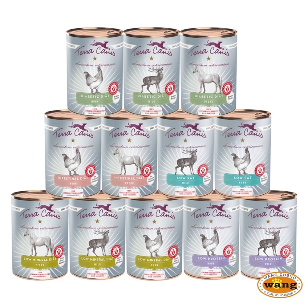 德國 TERRA CANIS 醍菈鮮廚 處方犬罐【單罐】400g 低蛋白/低礦物質/血糖管理/腸胃道/低脂 犬罐頭-細節圖2
