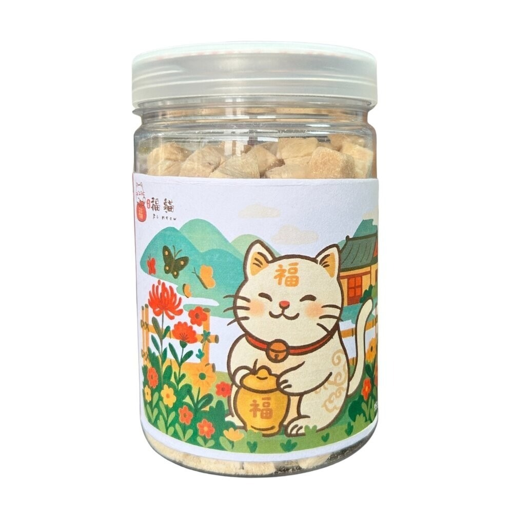雞肉凍乾 75g