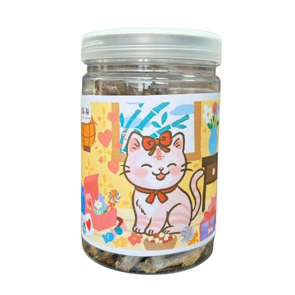柳葉魚凍乾 50g