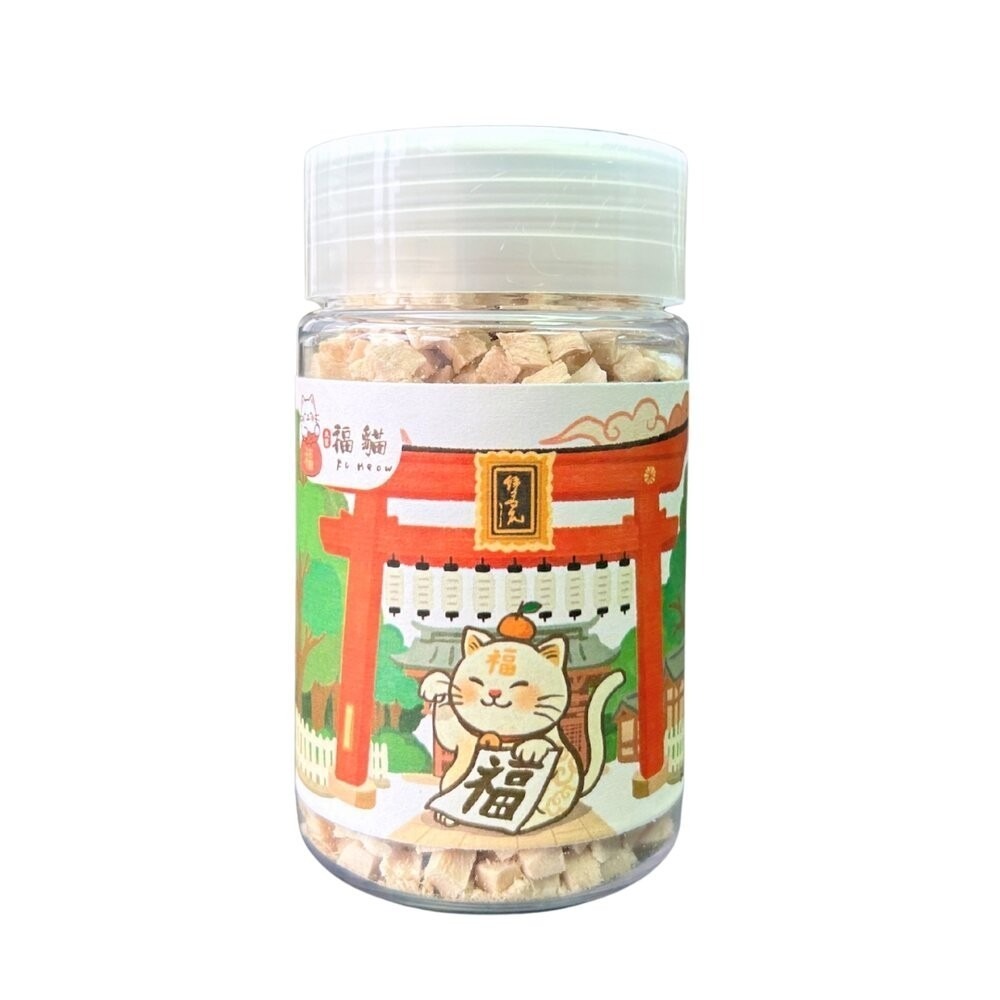 雞肉迷你凍乾 50g