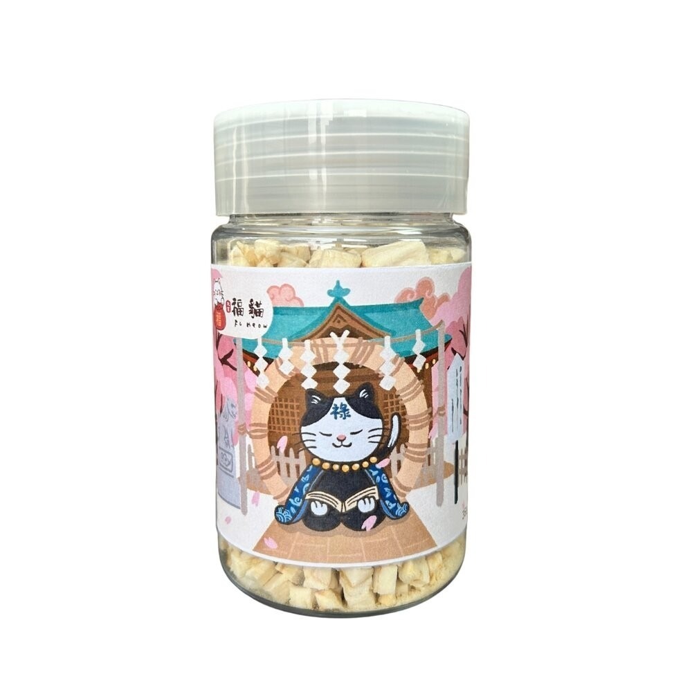 鱈魚迷你凍乾 35g