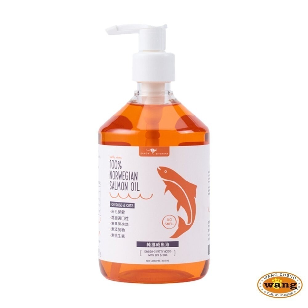 澳洲袋鼠廚房 100%挪威純魚油500ml 寵物魚油 挪威鮭魚油 天然魚油 全齡犬貓 皮膚保健『林口旗艦店』-細節圖2
