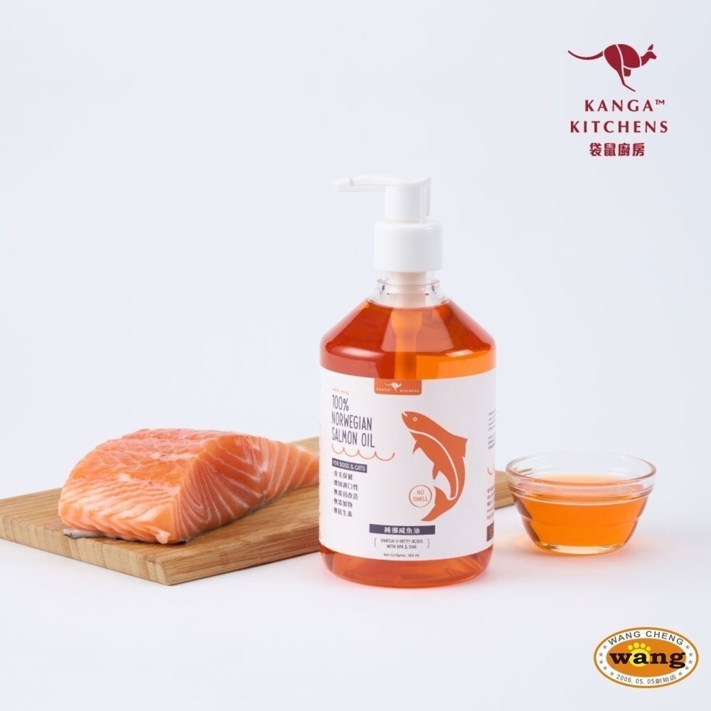 澳洲袋鼠廚房 100%挪威純魚油500ml 寵物魚油 挪威鮭魚油 天然魚油 全齡犬貓 皮膚保健『林口旗艦店』-細節圖5