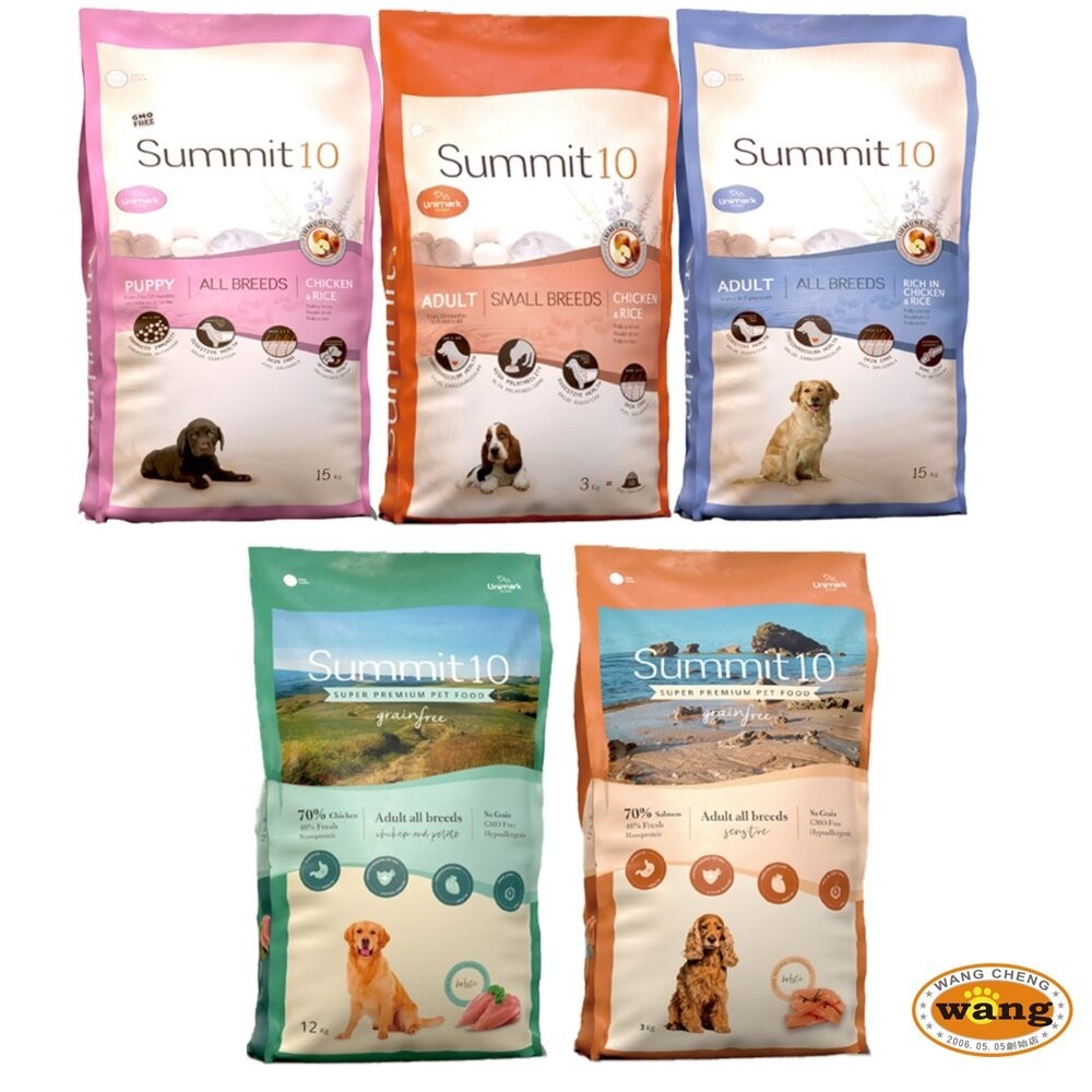 Summit10 森咪特 Life Stage/Grain Free犬糧 無穀 狗乾糧 狗主食 狗飼料『林口旗艦店』-細節圖2