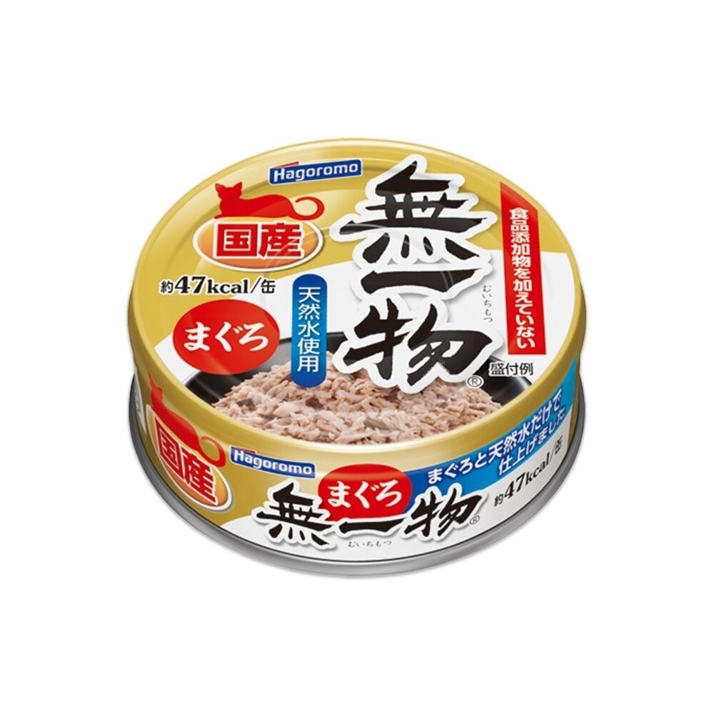 蒸寵貓罐-鮪魚70g