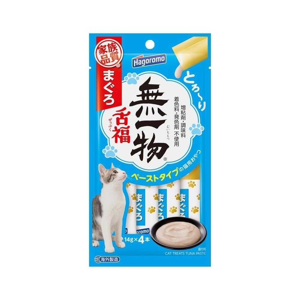 hagoromo 無一物 貓咪 極致舌福肉泥 蒸寵貓罐 蒸寵貓餐包 寒天貓餐包 補水鮮湯包 貓罐頭 貓肉泥『林口旗艦店』-規格圖11