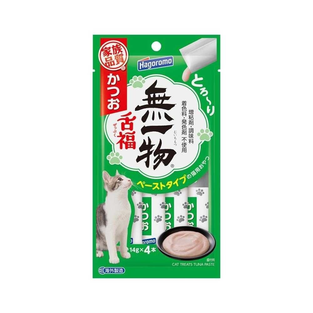 hagoromo 無一物 貓咪 極致舌福肉泥 蒸寵貓罐 蒸寵貓餐包 寒天貓餐包 補水鮮湯包 貓罐頭 貓肉泥『林口旗艦店』-規格圖11