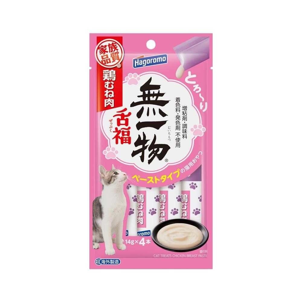 極致舌福肉泥-雞胸肉14g*4入
