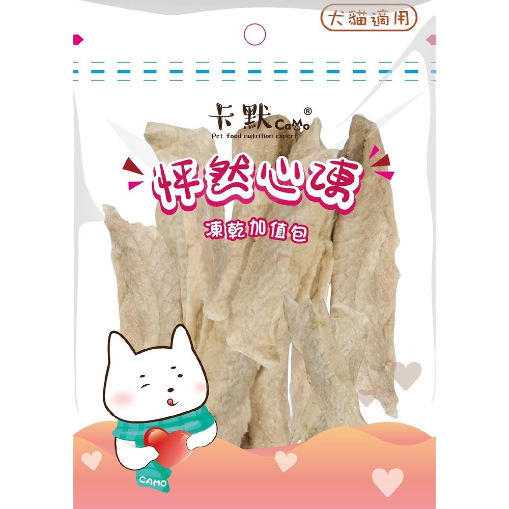 CM-556虱目魚柳凍乾(100g)