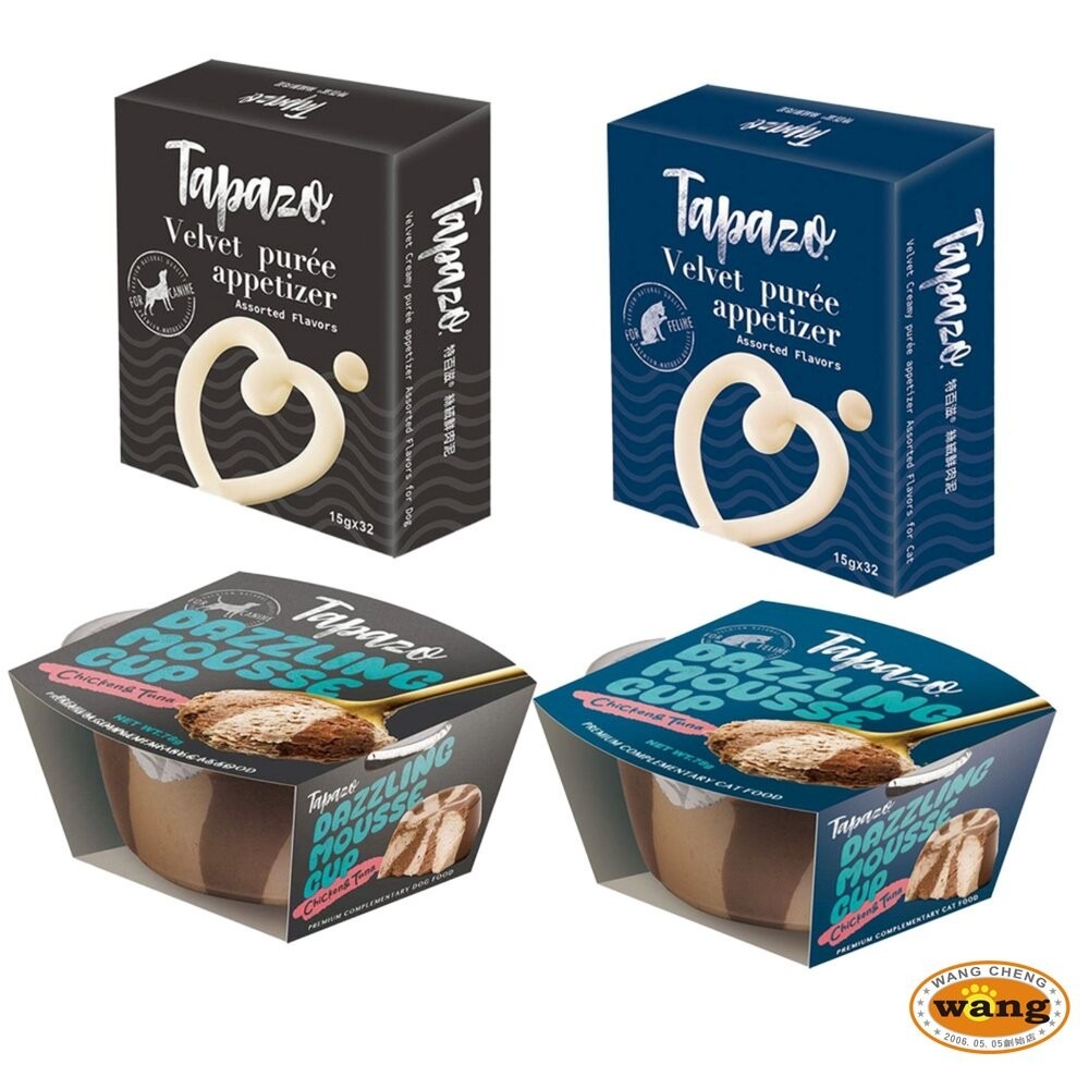 TAPAZO 特百滋 犬貓 絲絨鮮肉泥 雙炫慕斯杯 綜合口味 慕斯罐 肉泥罐 貓肉泥 貓罐頭 狗罐頭『林口旗艦店』-細節圖2