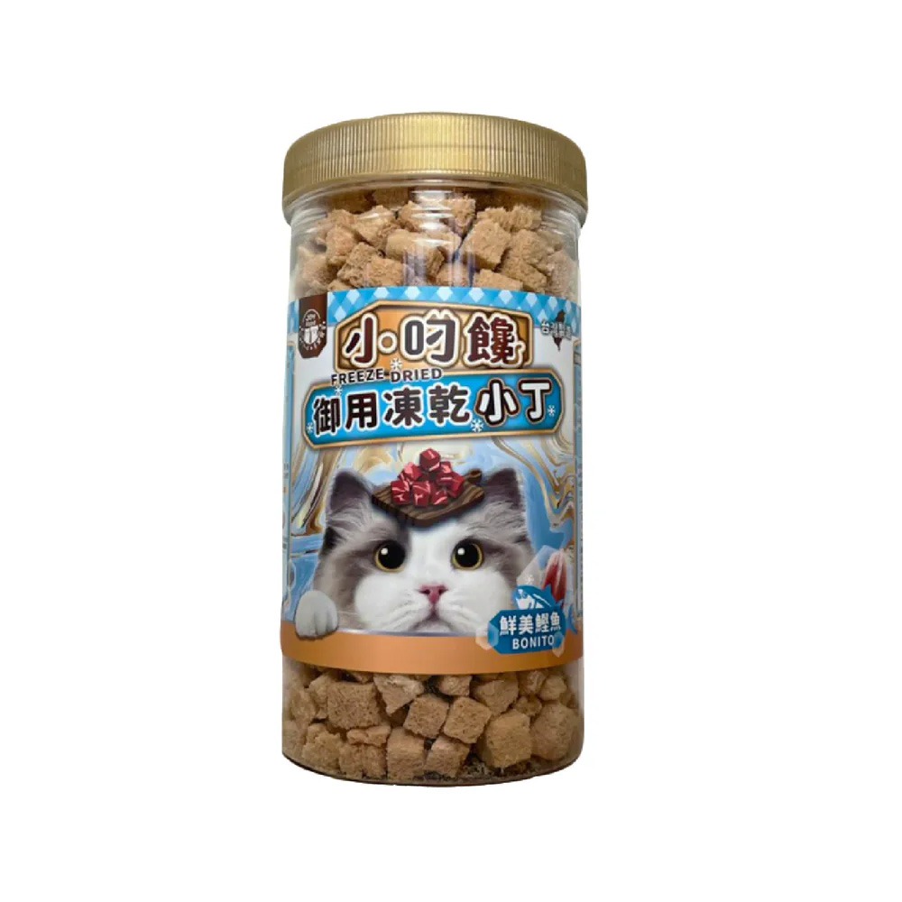 鮮美鰹魚小丁130g