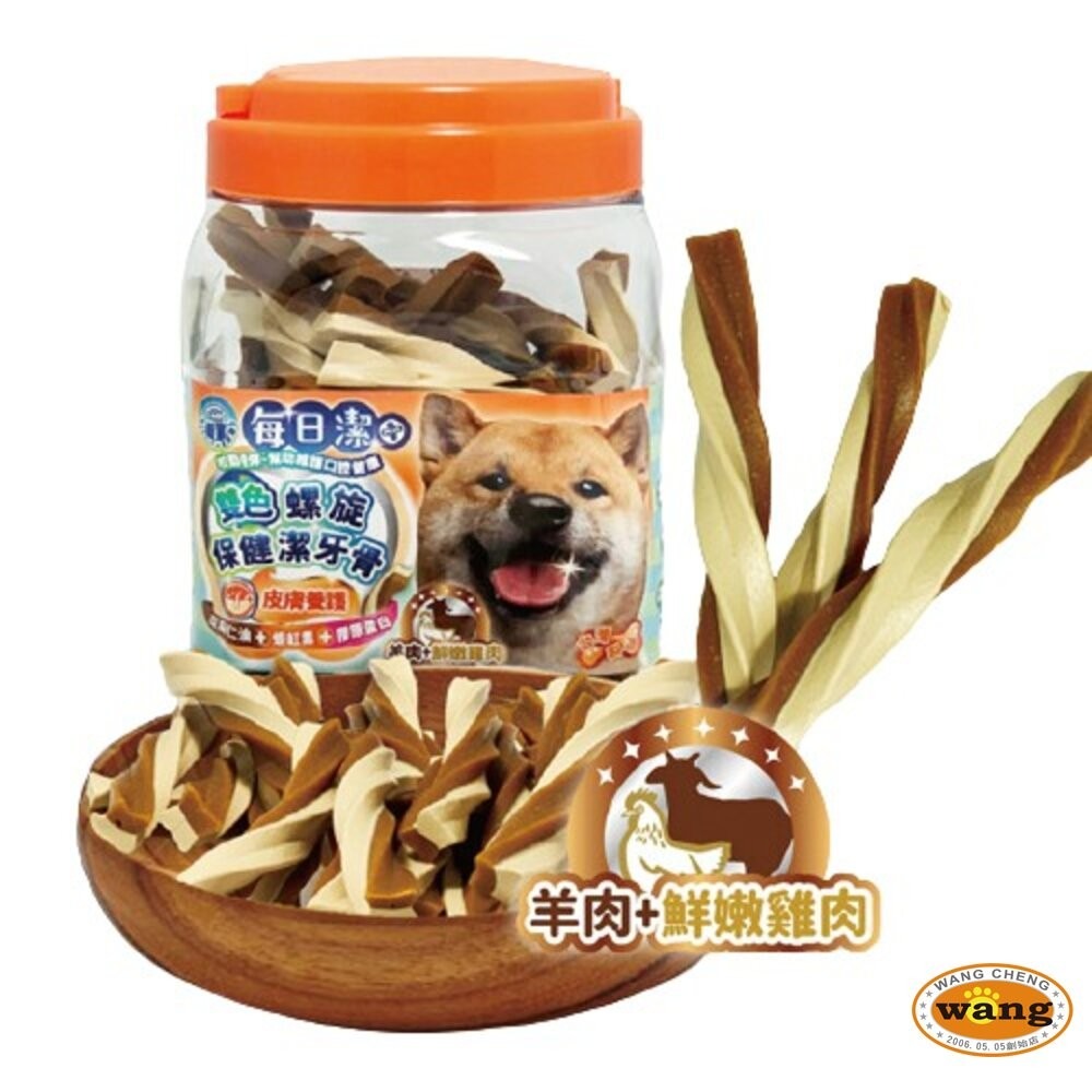 喜樂寵宴 每日潔 雙色螺旋保健潔牙骨 袋裝290g｜桶裝800g 機能保健配方 台灣製造 狗潔牙骨『林口旗艦店』-細節圖3