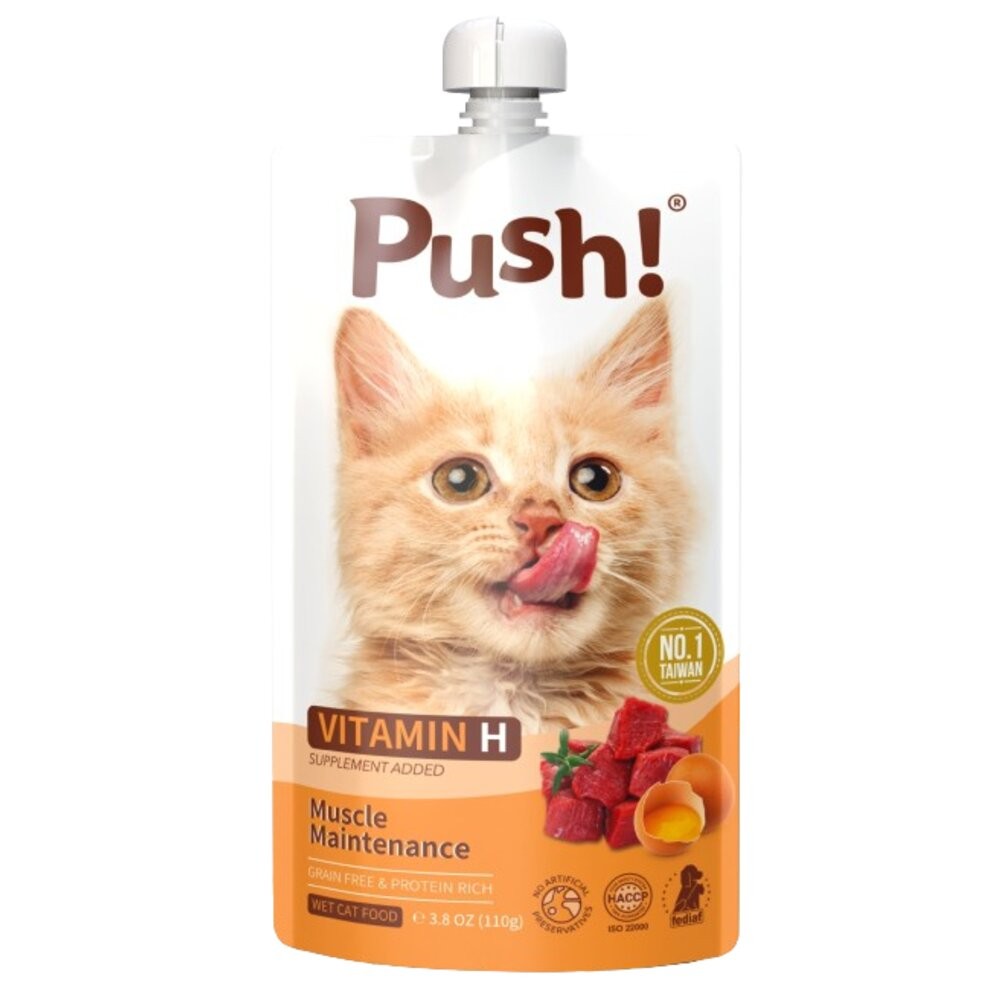 Push! Happy 機能噗滋包 110g 噗滋包 主食肉泥 機能肉泥 大包肉泥 貓肉泥『WANG』-規格圖5