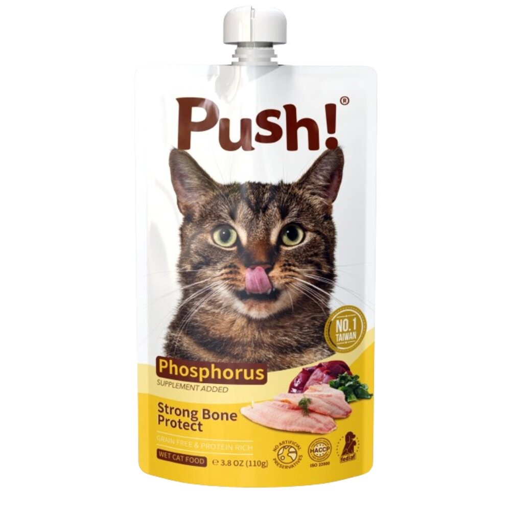 HAPPY機能噗滋包｜P健骨擔當