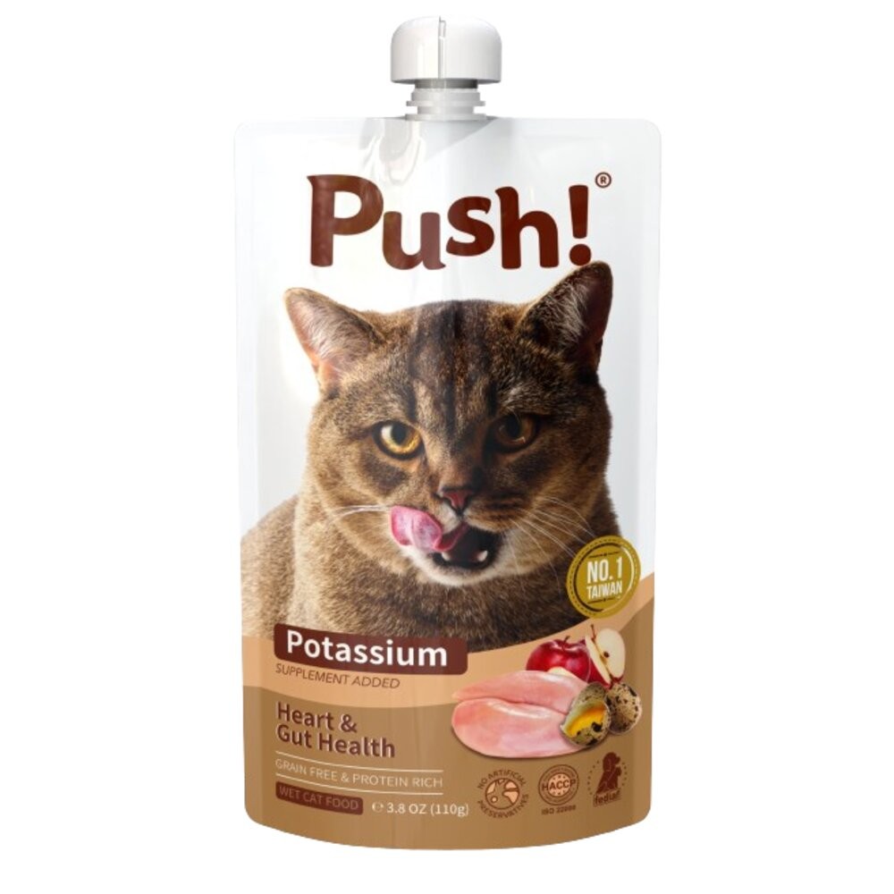 HAPPY機能噗滋包｜P腸胃消化