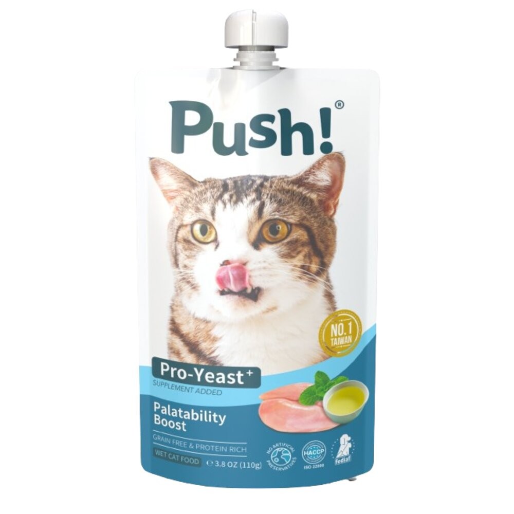 HAPPY機能噗滋包｜Y貪吃小嘴