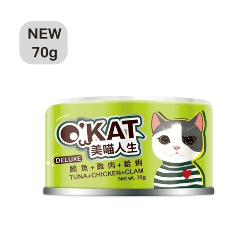 鮪魚+雞肉+蛤蜊