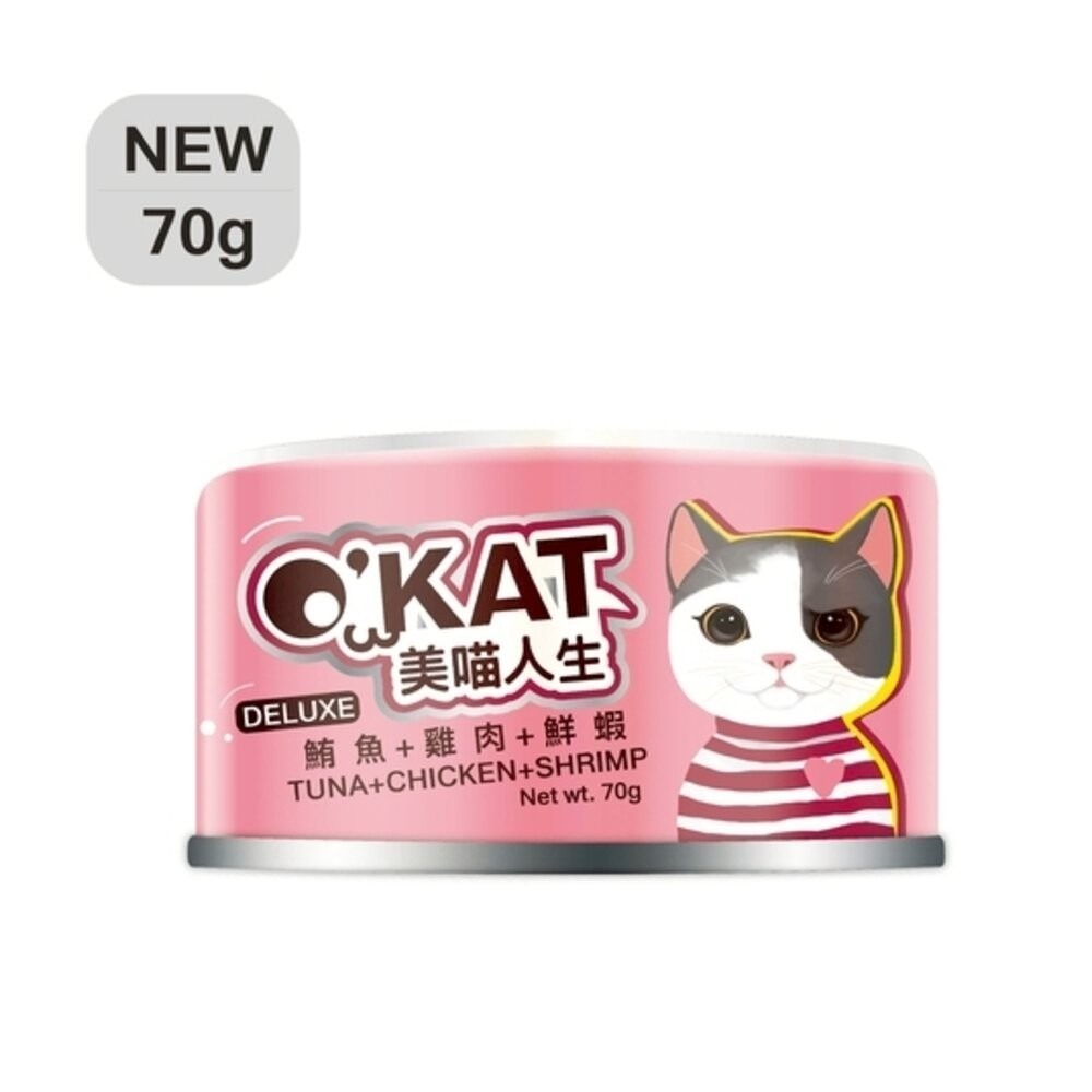OKAT 美喵人生 無膠貓鮮肉罐 70g【單罐】跳舞罐 鮮肉罐 主食罐 貓罐頭『林口旗艦店』-規格圖5