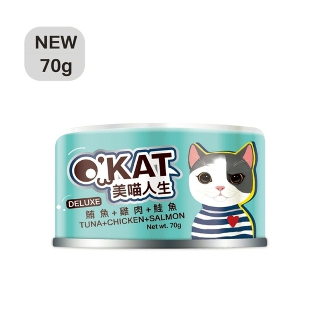 OKAT 美喵人生 無膠貓鮮肉罐 70g【單罐】跳舞罐 鮮肉罐 主食罐 貓罐頭『林口旗艦店』-規格圖5