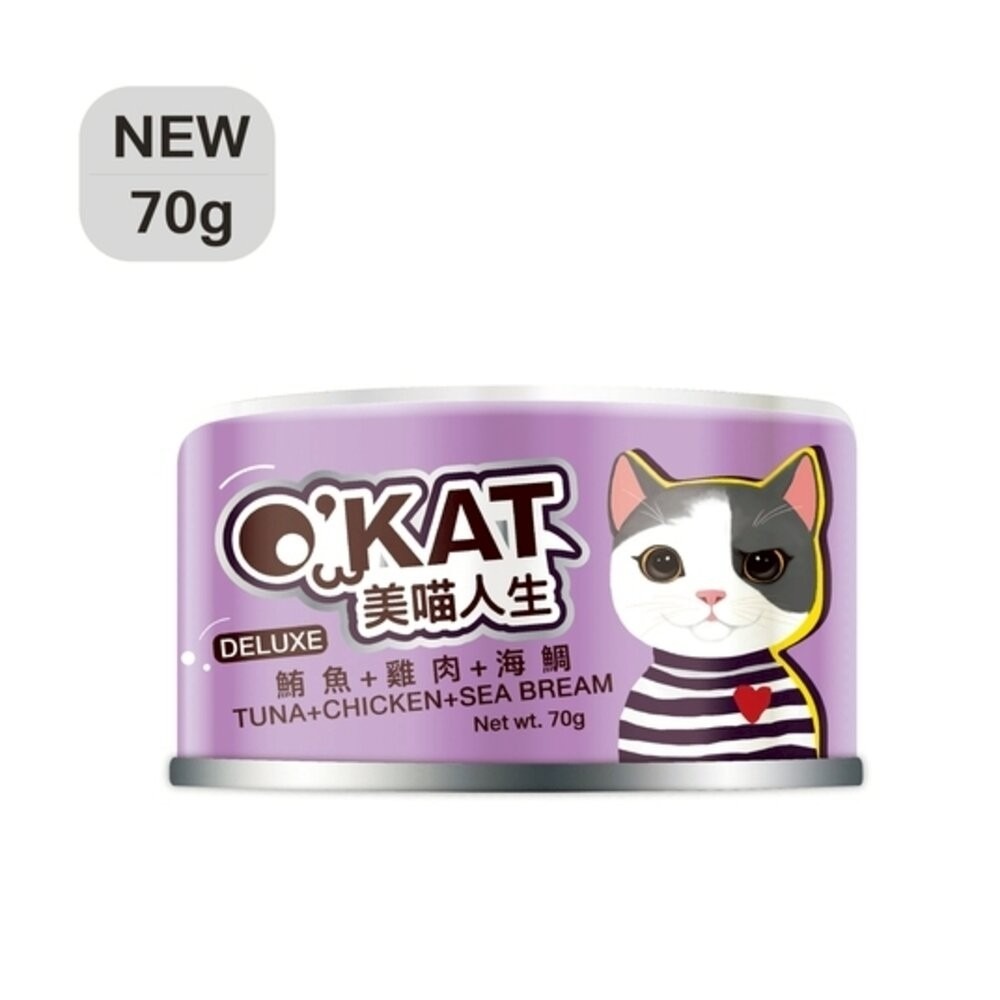 鮪魚+雞肉+海鯛