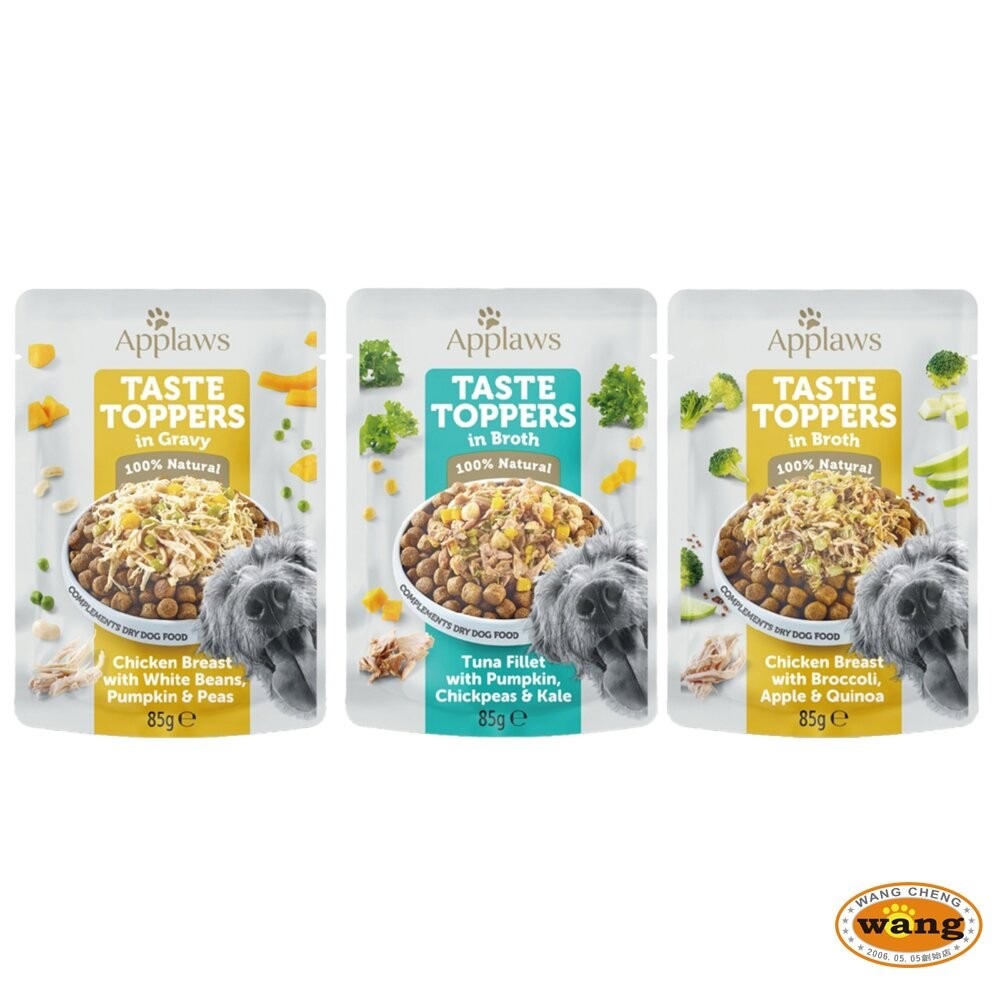 Applaws 愛柏思 鮮食犬罐 犬餐包【單包】鮮食罐 主食罐 高湯罐 鮮肉餐包 狗罐頭 狗餐包『林口旗艦店』-細節圖4