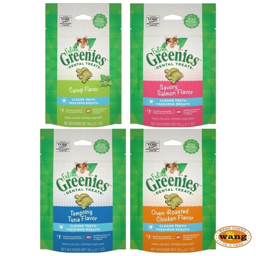 健綠 Greenies 貓咪潔牙餅 60g(2.1oz) 薄荷 鮮鮭 口腔保健零食 貓點心 貓零食貓潔牙餅『林口旗艦店』-細節圖2