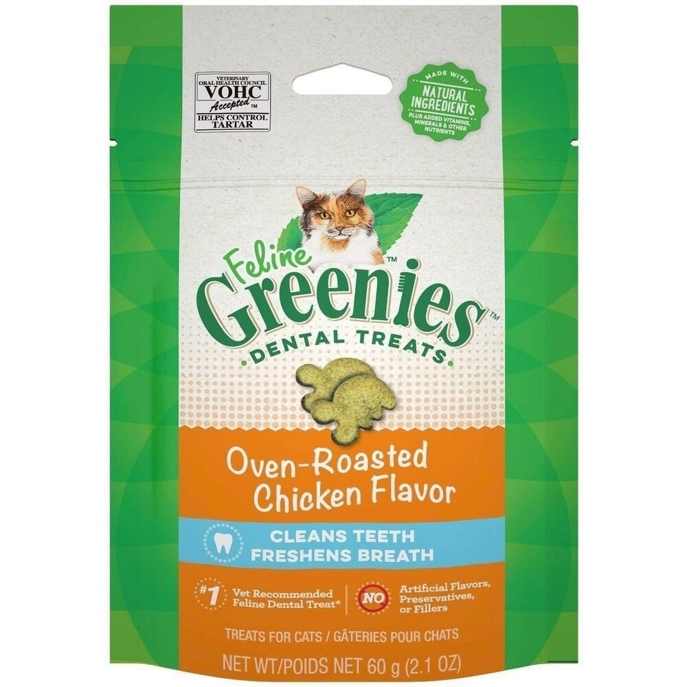 健綠 Greenies 貓咪潔牙餅 60g(2.1oz) 薄荷 鮮鮭 口腔保健零食 貓點心 貓零食貓潔牙餅『林口旗艦店』-規格圖9