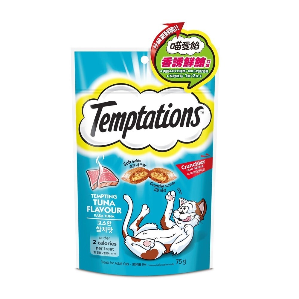 Temptations 喵愛餡 夾心酥餅貓零食 60g/75g 化毛 潔牙餅 貓餡餅 貓點心 貓餅乾『林口旗艦店』-規格圖9