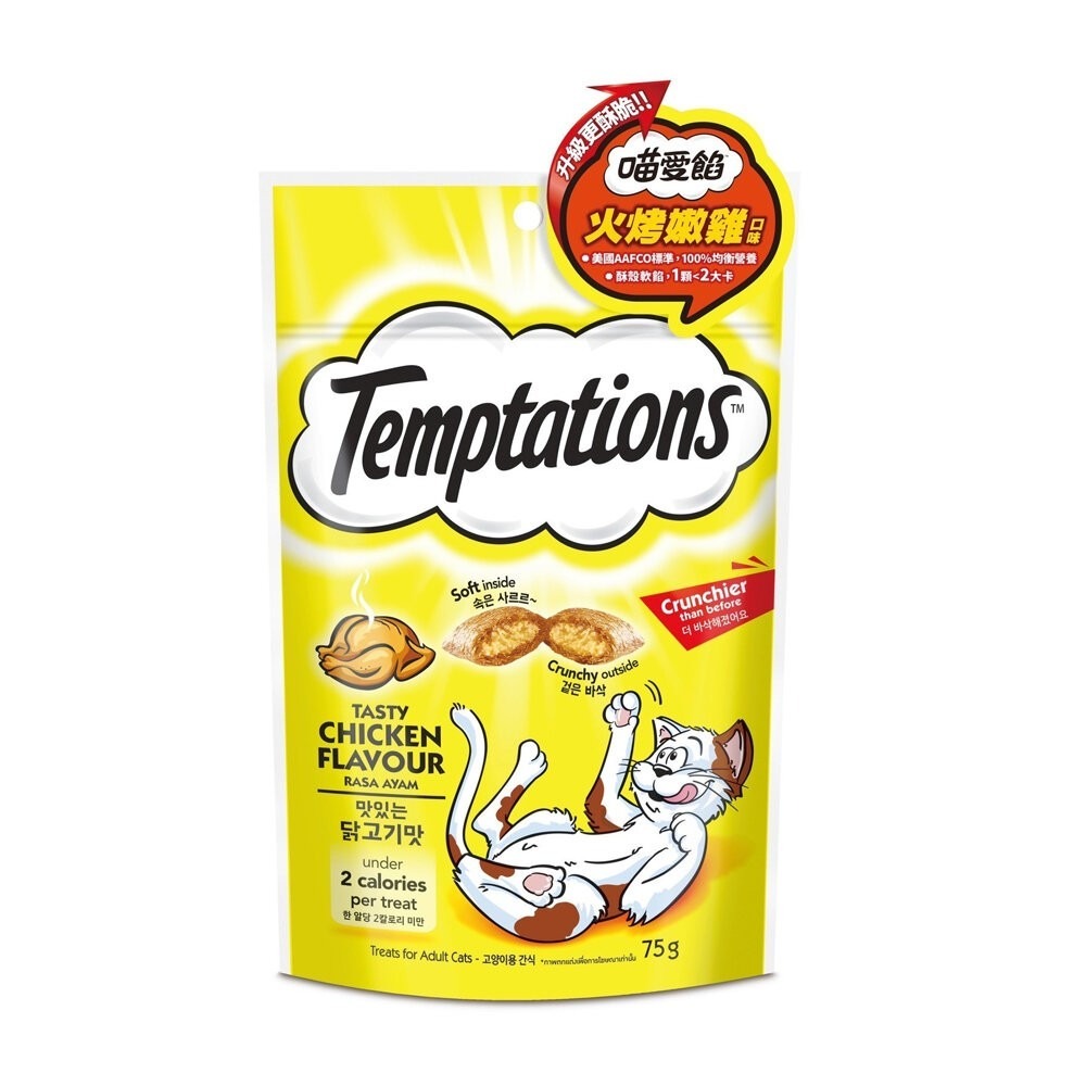 Temptations 喵愛餡 夾心酥餅貓零食 60g/75g 化毛 潔牙餅 貓餡餅 貓點心 貓餅乾『林口旗艦店』-規格圖9