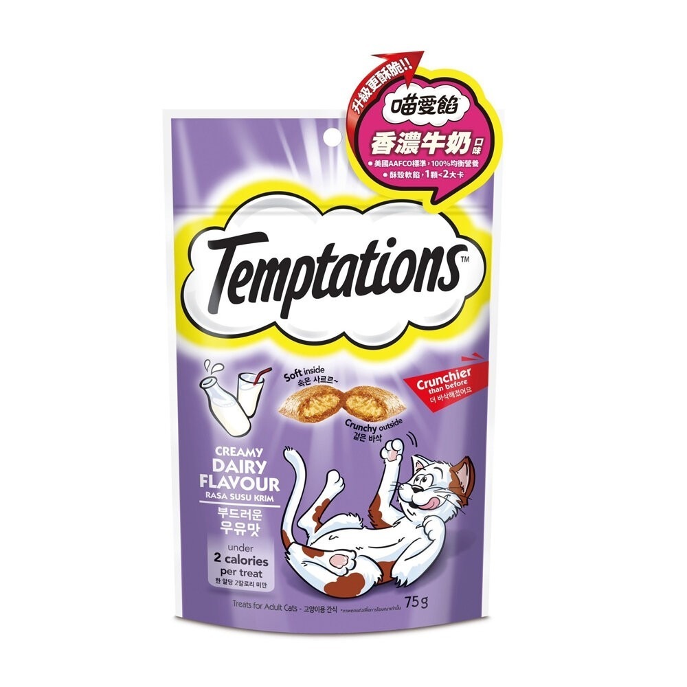 Temptations 喵愛餡 夾心酥餅貓零食 60g/75g 化毛 潔牙餅 貓餡餅 貓點心 貓餅乾『林口旗艦店』-規格圖9
