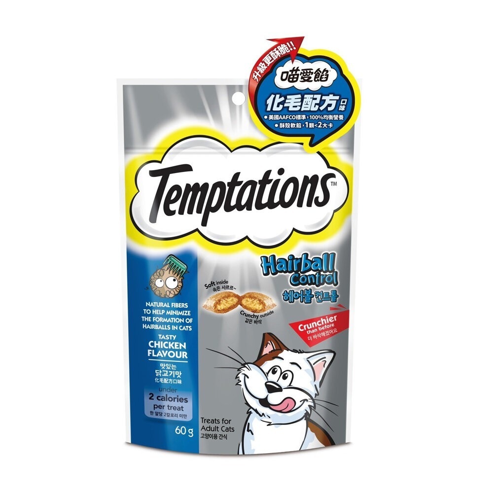 Temptations 喵愛餡 夾心酥餅貓零食 60g/75g 化毛 潔牙餅 貓餡餅 貓點心 貓餅乾『林口旗艦店』-規格圖9