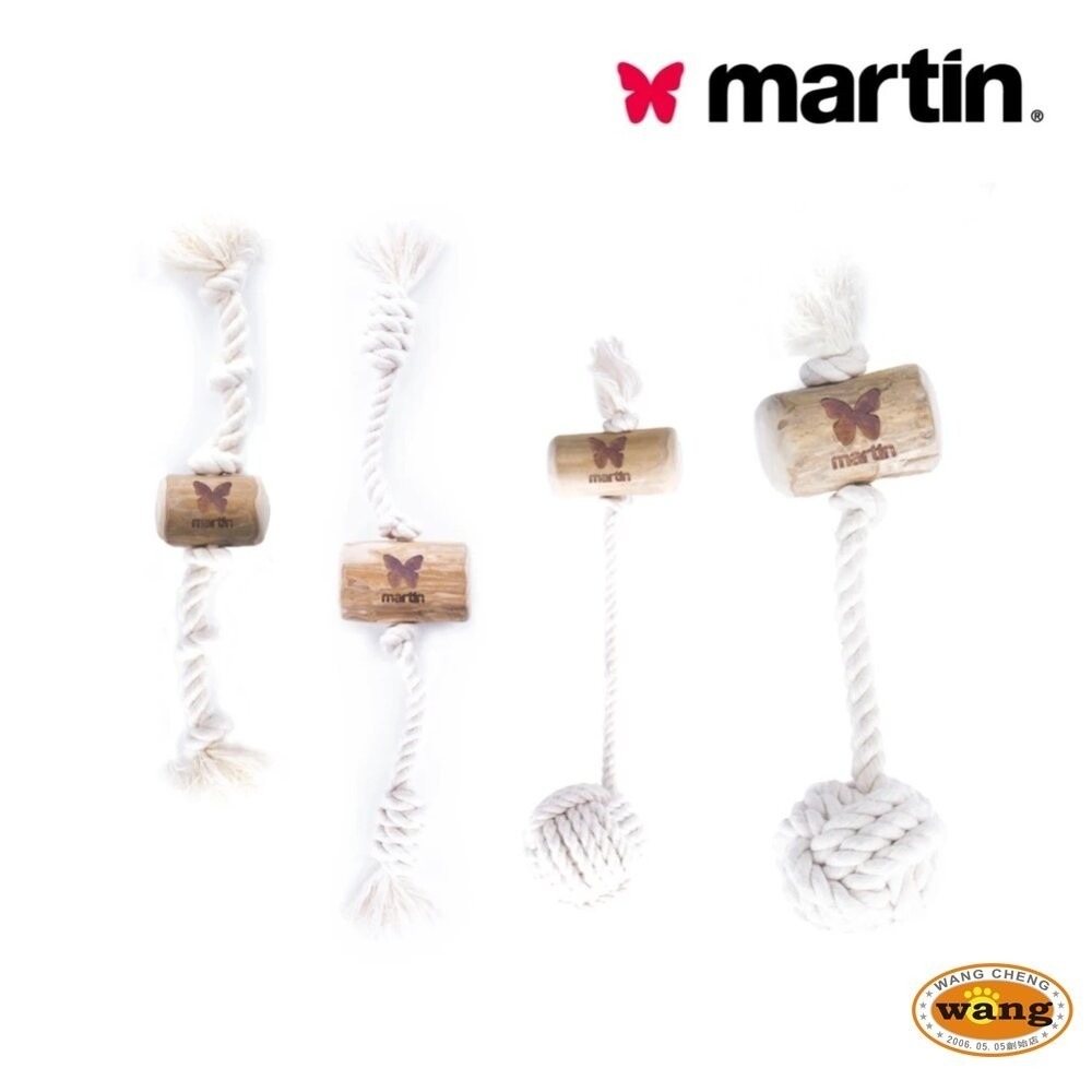 Martin 馬汀 棉繩咬咬蔬菜玩具 耐咬發聲玩具 咖啡木木條 狗玩具 狗耐咬玩具 寵物玩具 犬玩具『林口旗艦店』-細節圖3