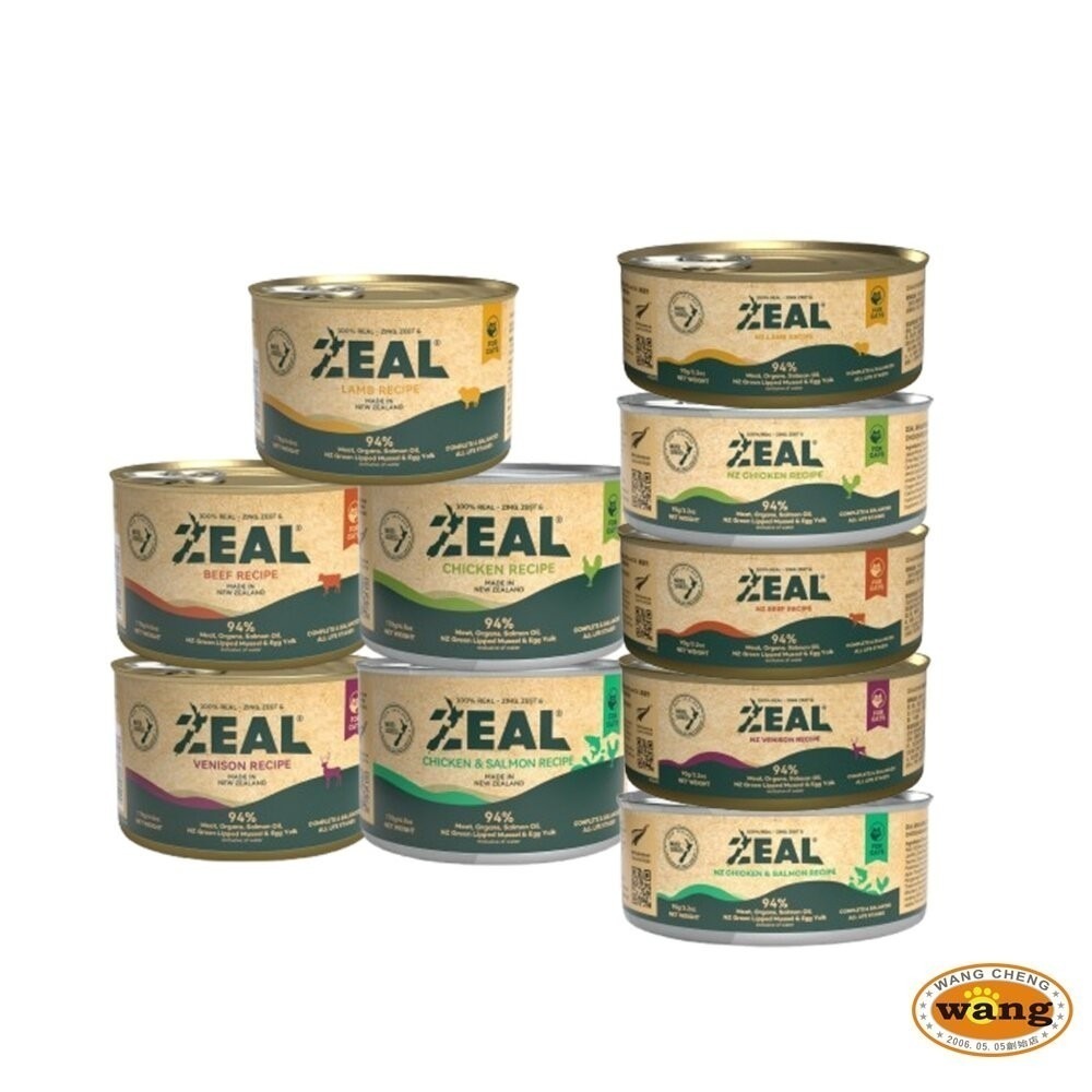 ZEAL 真致 野牧無穀94%鮮肉主食貓罐【單罐】90g 170g 鮮肉罐 主食罐 主食貓罐 貓罐頭『林口旗艦店』-細節圖2