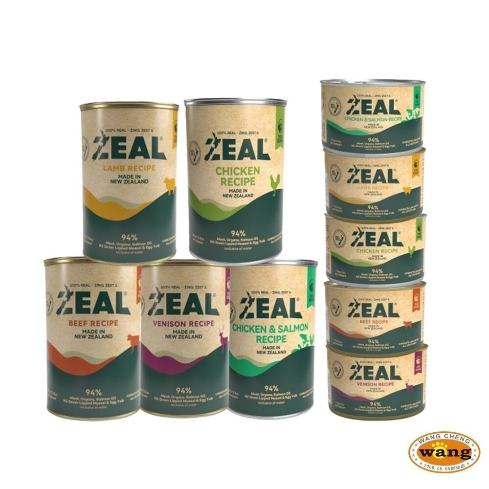 ZEAL 真致 野牧無穀94%鮮肉主食狗罐【單罐】170g 390g 鮮肉罐 主食罐 主食貓罐 狗罐頭『旺城寵物』-細節圖2