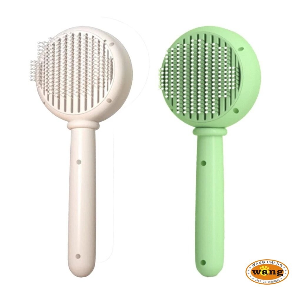 iCat 寵喵樂 圓形按摩針梳｜貓狗通用 寵物梳 按摩梳 一鍵除毛 去浮毛 除廢毛 理毛梳子 不打結『林口旗艦店』-細節圖2