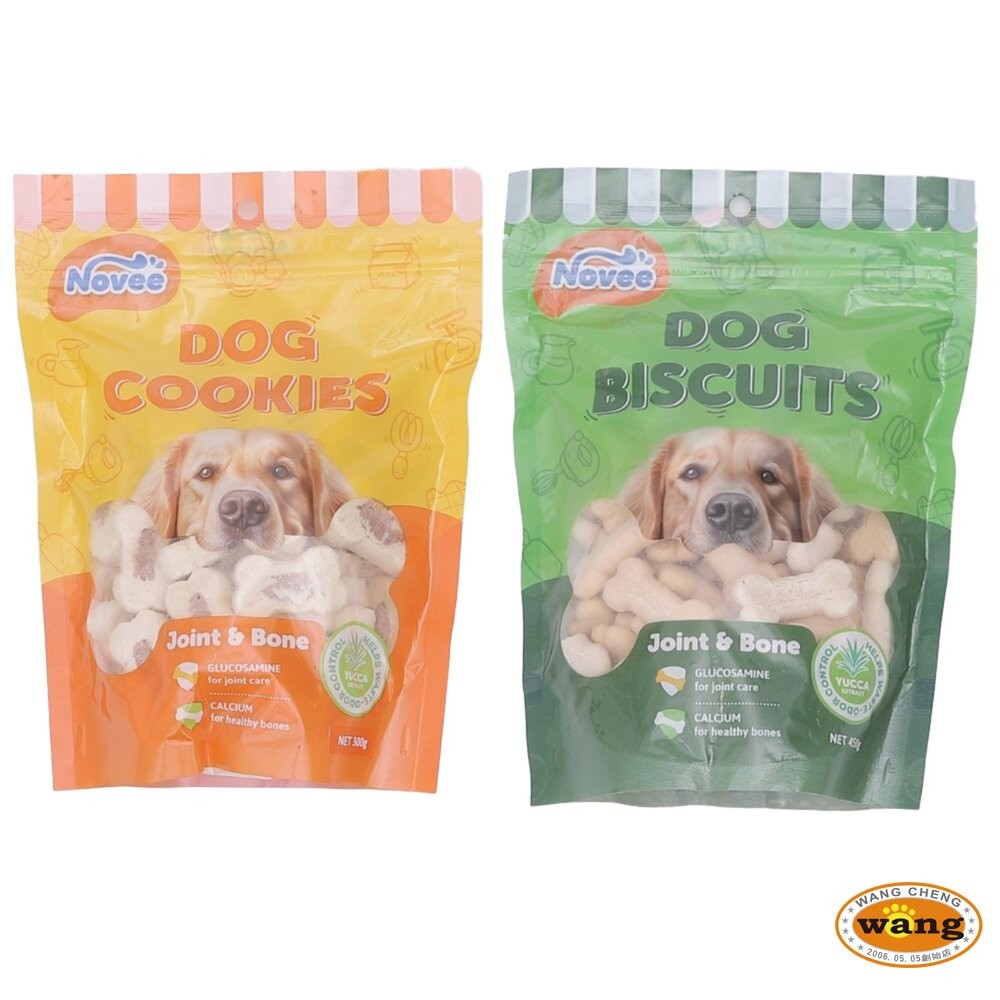 Novee 汪旺 關節保健小西點/骨骼保健餅乾 450g 量販包 添加葡萄糖胺軟骨素寵物餅乾 狗餅乾 狗零食『WANG』-細節圖2