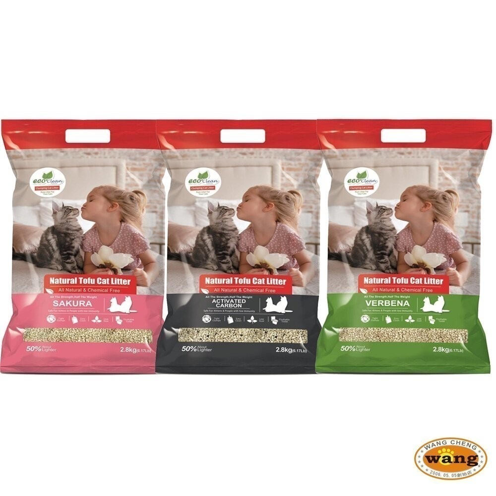 【6包組免運】ECO 艾可 貓砂 天然豆腐貓砂7L(3.18kg) 貓砂『林口旗艦店』-細節圖5