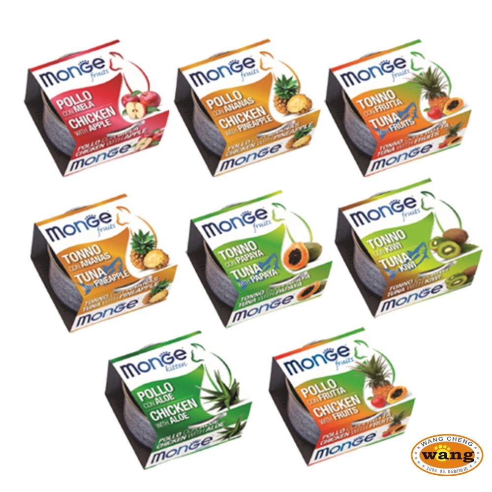 【24罐組】  MONGE 瑪恩吉 優鮮蔬果貓罐頭80g 貓罐頭『林口旗艦店』-細節圖2