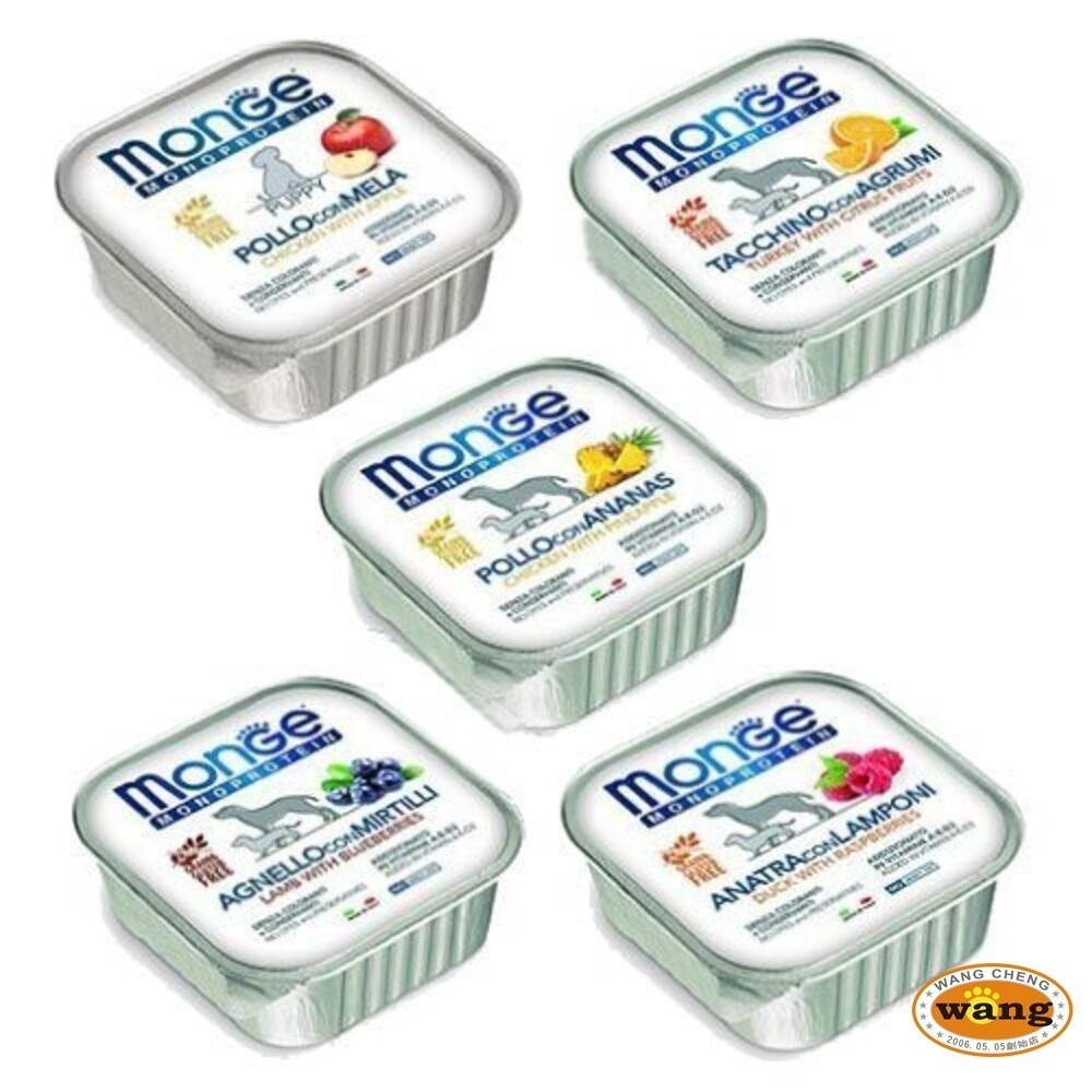 MONGE 瑪恩吉  MONO蔬果無穀主食犬餐盒150g【單盒】主食罐 狗餐盒『林口旗艦店』-細節圖2